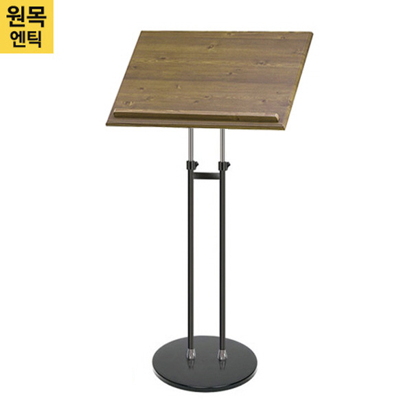 원목 메뉴판거치대