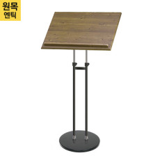 원목 메뉴판거치대